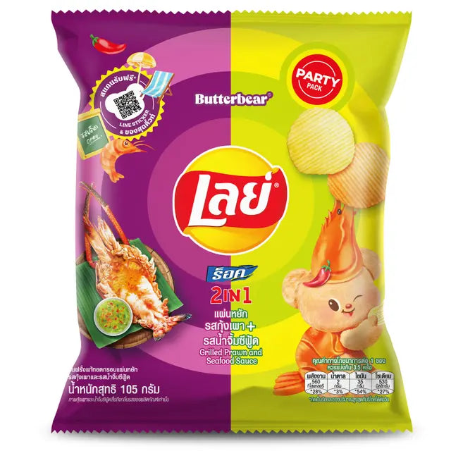 Lay's Rock Grilled Shrimp & Seafood Sauce 105g