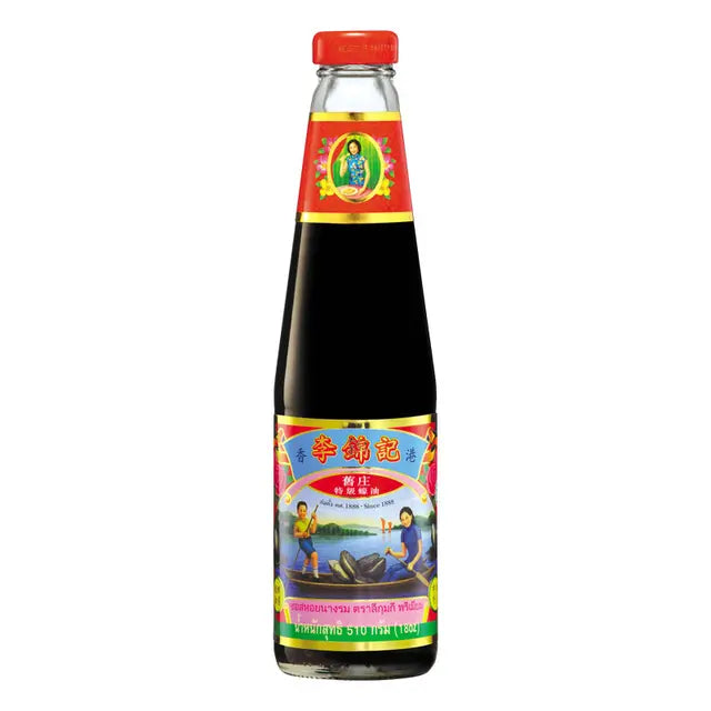 Lee Kum Kee Oyster Sauce 510g