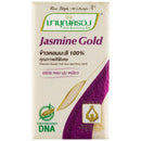 Mahboonkrong Jasmine Gold Thai Hom Mali Rice 2kg