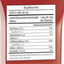 MAMA Instant Dry Noodles