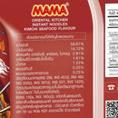 MAMA Instant Dry Noodles