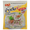 MAMA Instant Rice Soup (Khao Tom)