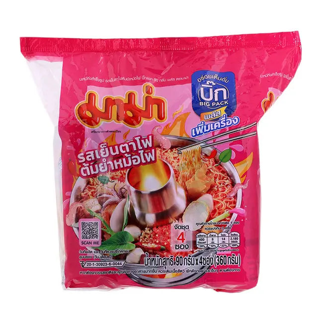 MAMA Instant Noodles Tom Yum Flavor