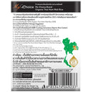 My Choice Organic Thai Jasmine Rice 1kg
