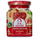 Mae Aree Sweet Fish Sauce Spicy 200g