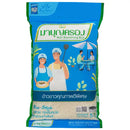 Mahboonkrong (MBK) White Rice 5kg