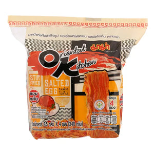 Mama Salted Egg Dried Instant Noodles 85g x 4 Packs