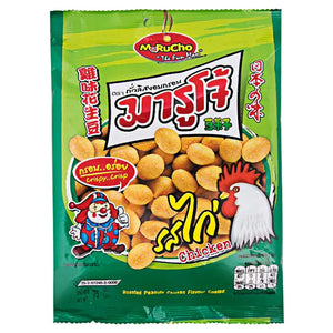 Marujo Roasted Peanuts Chicken Flavor 75g