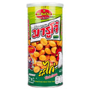 Marujo Coated Peanuts Chicken Flavor 200g