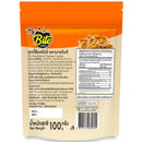 My Bite Singapore-Style Cashew Nut Cookies 100g