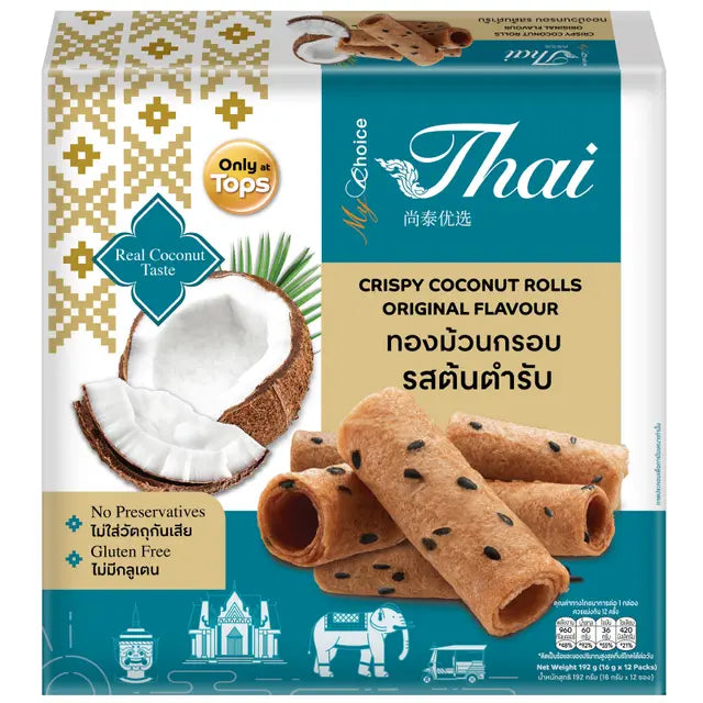 My Choice Thai Thong Muan Crispy Coconut Rolls Original 192g