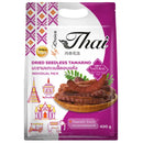 My Choice Thai Single-Pod Pitted Dried Sweet Tamarind 400g