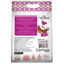 My Choice Thai Single-Pod Pitted Dried Sweet Tamarind 400g