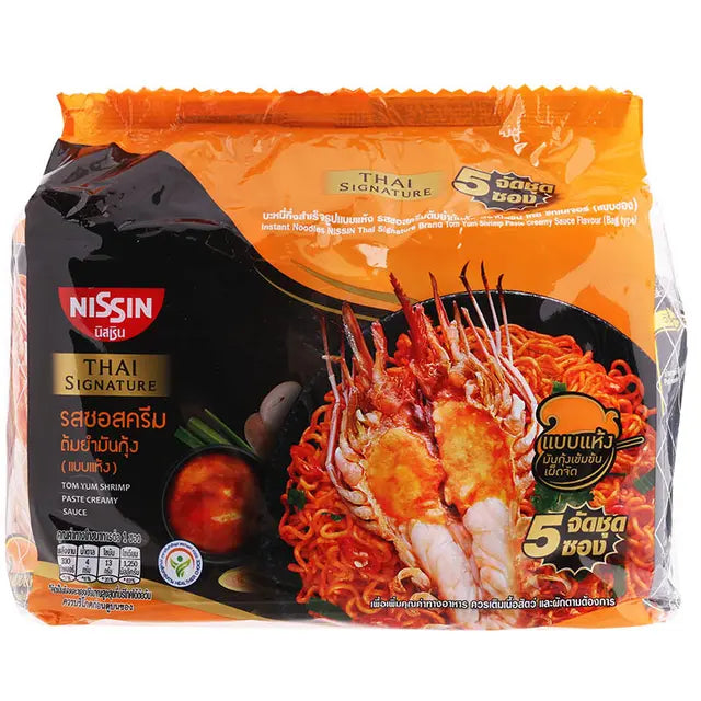 Nissin Premium Dry Instant Noodles