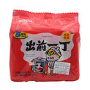 Nissin Premium Asian Instant Ramen Soup