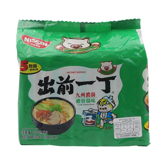 Nissin Premium Asian Instant Ramen Soup