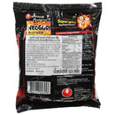 Nongshim Angry Neoguri Spicy Seafood & Udon Ramen
