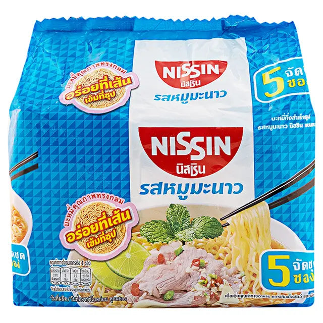 Nissin Moo Manao Instant Noodles 60g x 5 Packs