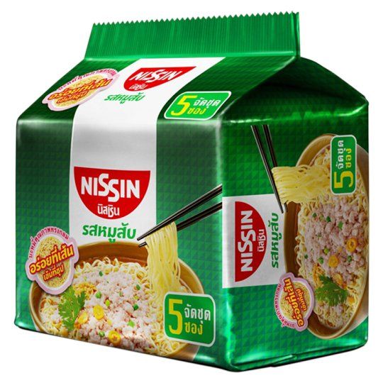 Nissin Pork Lime Instant Noodles 60g x5