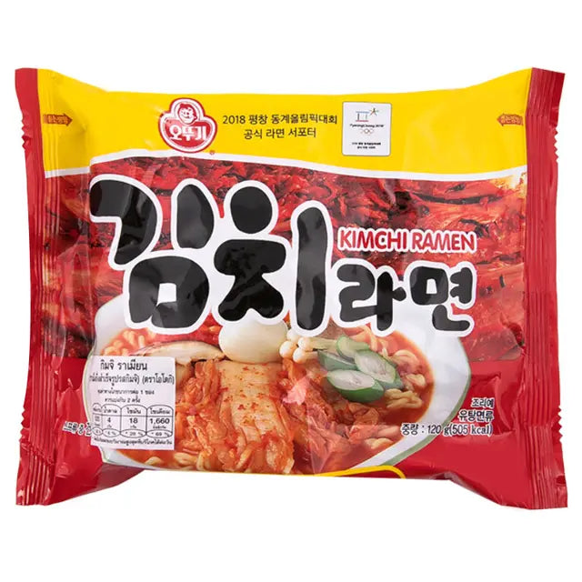 Ottogi Premium Korean Ramen