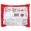 Ottogi Premium Korean Ramen