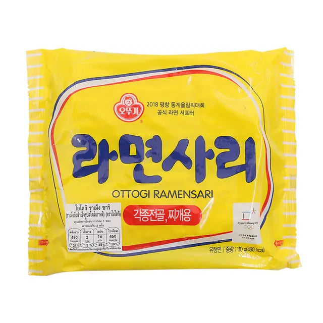 Ottogi Premium Korean Ramen