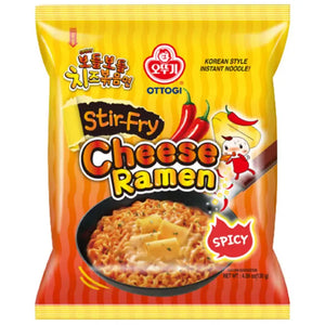Ottogi Premium Korean Ramen