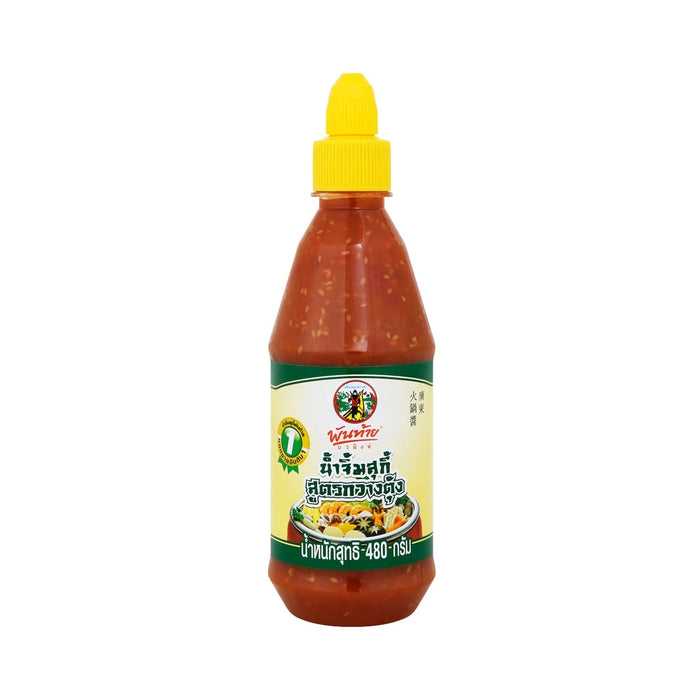 Pantainorasingh Cantonese-style Suki Dipping Sauce 480g