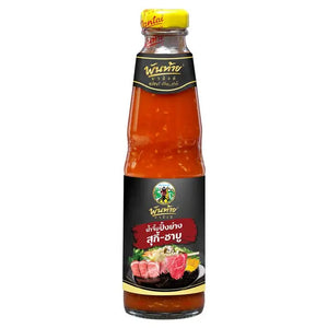 Pantainorasingh Grilled Suki & Shabu Dipping Sauce 330g