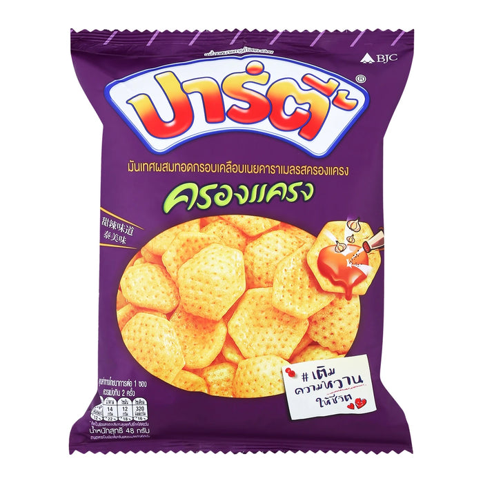 Party Sweet Potato Caramel Klong Kraeng Snack 48g