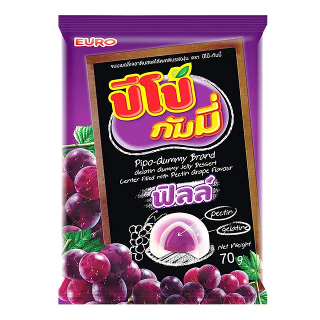 Peepo Gummy Center Filled with Pectin Grape Flavour 70g.