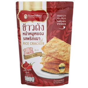 Pong Ngi Chiang Rice Cracker Pork Floss & Roasted Chilli 80g