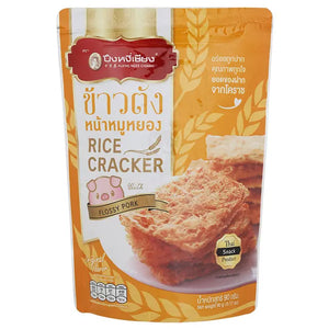 Pong Ngi Chiang Rice Cracker with Pork Floss Topping 80g