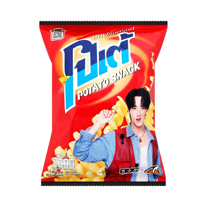 Potae Crispy Potato Chips 52g