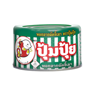 Pumpui Stir-Fried Spicy Baby Clams Phad Cha 40g