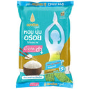 Royal Umbrella Light RD43 Low GI Rice 5kg