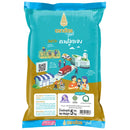 Royal Umbrella Light RD43 Low GI Rice 5kg