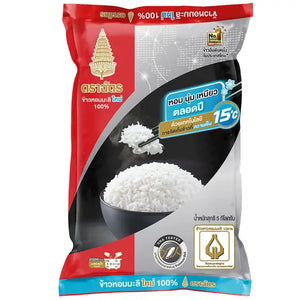 Royal Umbrella New Crop White Jasmine Rice 5kg