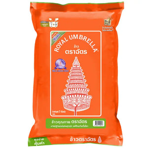 Royal Umbrella Orange Blended Fragrant Rice 5kg