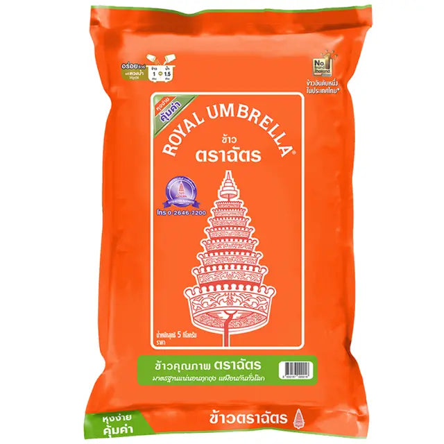 Royal Umbrella Orange Blended Fragrant Rice 5kg