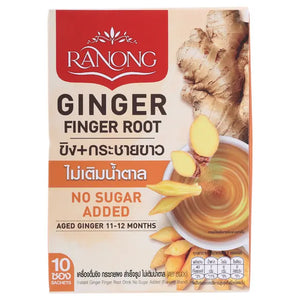Ranong Ginger Finger Root No Sugar 5g x 10 Sachets