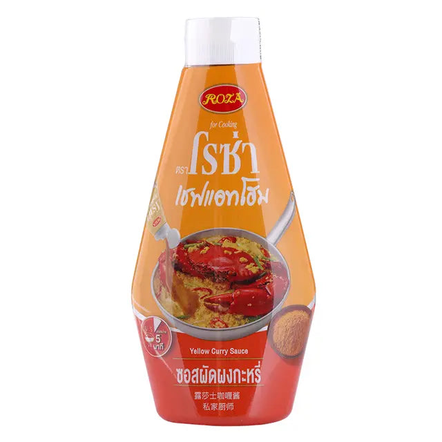 Roza Yellow Curry Stir-Fry Sauce 320g