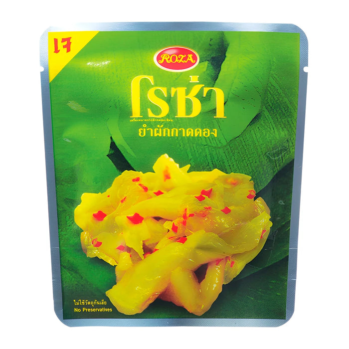 Roza Spicy Pickled Mustard Salad 145g