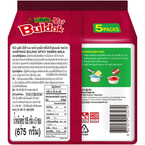 Samyang Buldak Spicy Chicken Roasted Noodles