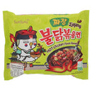 Samyang Authentic Korean Instant Ramen