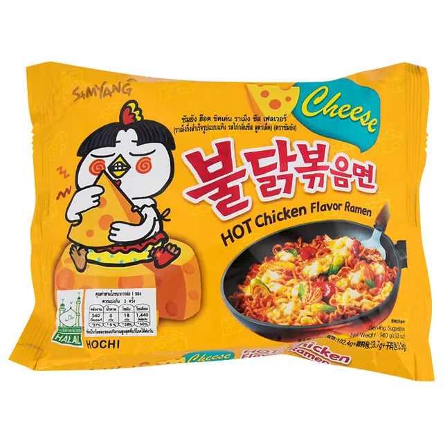 Samyang Authentic Korean Instant Ramen