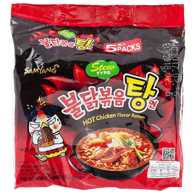 Samyang Authentic Korean Instant Ramen