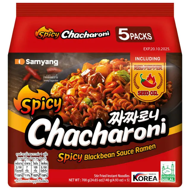 Samyang Authentic Korean Instant Ramen