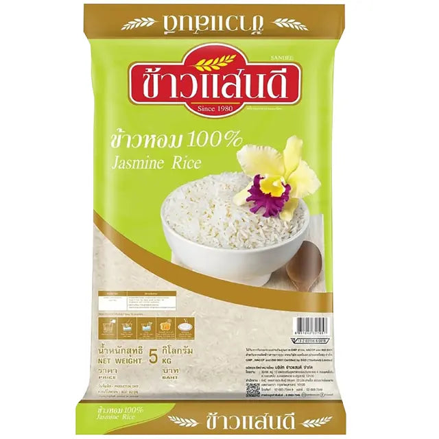 Sundee Premium Selected Fragrant White Rice 5kg