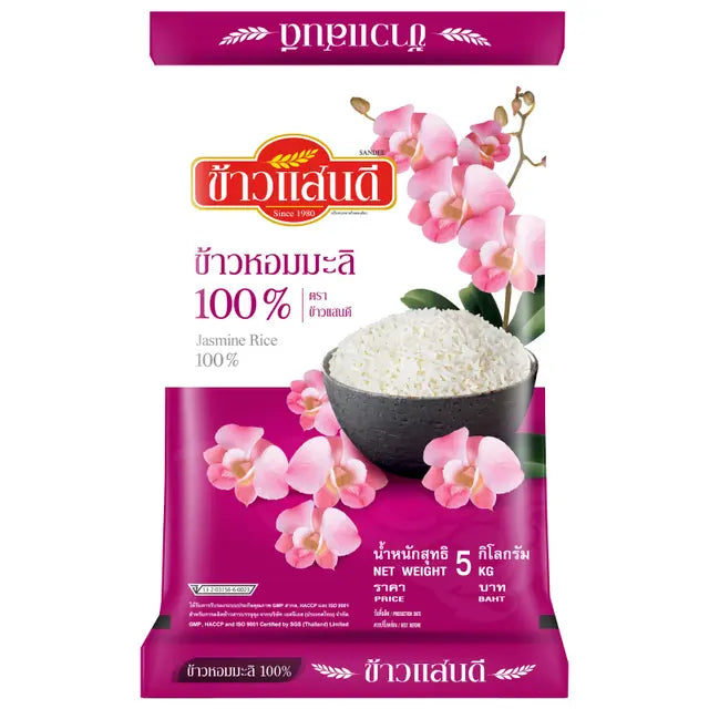Sundee First Harvest 100% Jasmine Rice 5kg